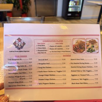 3 Bros from China Express - Chinese Near Me - Pleasant Hill, California