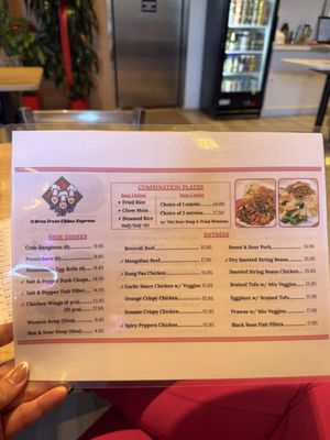 Menu photo 2 3 Bros from China Express Pleasant Hill, CA