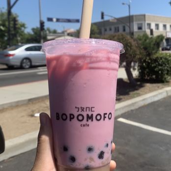 Bopomofo Cafe - Taro sweet milk with boba after mixing - Bubble Tea Near Me - San Gabriel, California Bopomofo Cafe - Taro sweet milk with boba after mixing - Bubble Tea Near Me - San Gabriel, California