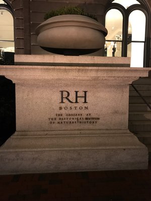 Restoration hardware by null