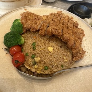 Yum Long - Pork Chop Fried Rice - Chinese Near Me - Monterey Park, California Yum Long - Pork Chop Fried Rice - Chinese Near Me - Monterey Park, California
