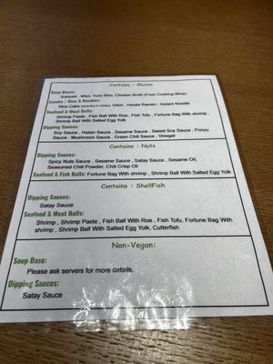 Menu photo 2 Mumu Hot Pot San Jose, CA Menu photo 2 Mumu Hot Pot San Jose, CA