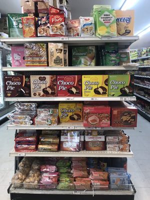 Asian & American Market by null