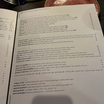Sora - menu - Asian Fusion Near Me - Cleveland, Ohio Sora - menu - Asian Fusion Near Me - Cleveland, Ohio