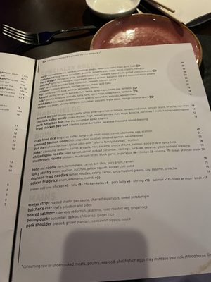 Menu photo 2 Sora Cleveland, OH Menu photo 2 Sora Cleveland, OH