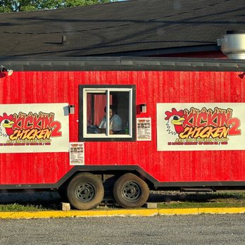 Kickin Chicken - Order Outside - Chicken Wings Near Me - Dothan, Alabama Kickin Chicken - Order Outside - Chicken Wings Near Me - Dothan, Alabama