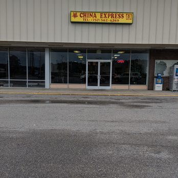 China Express - Entrance of Restaurant - Chinese Near Me - Franklin, Virginia China Express - Entrance of Restaurant - Chinese Near Me - Franklin, Virginia