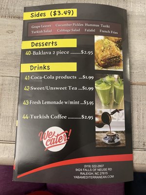 Menu photo 1 Yaba Mediterranean Grill Greenville, NC Menu photo 1 Yaba Mediterranean Grill Greenville, NC
