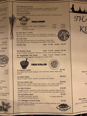 Menu photo 5 Thai Koon Kitchen West Chester, OH