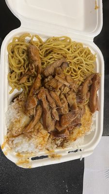 BB's Teriyaki Grill by null