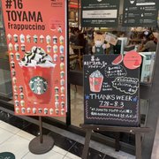 イオンの歴史　2020 Amazon.co.jp: イオンの歴史 2020 : ホーム＆キッチン