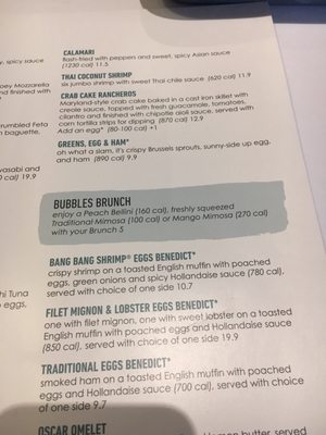 Menu photo 8 Bonefish Grill Greensboro, NC