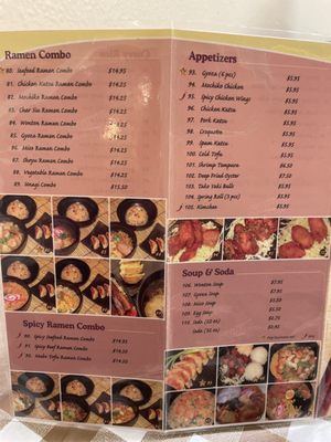 Menu photo 7 Sumo Ramen & Curry Honolulu, HI Menu photo 7 Sumo Ramen & Curry Honolulu, HI