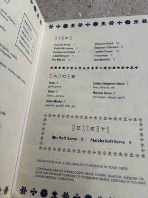 Menu photo 1 BeyBey Miami Beach, FL