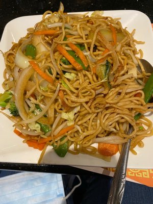 New China Chinese Restaurant by null