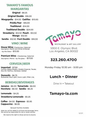 Menu photo 4 Tamayo Restaurant Los Angeles, CA Menu photo 4 Tamayo Restaurant Los Angeles, CA