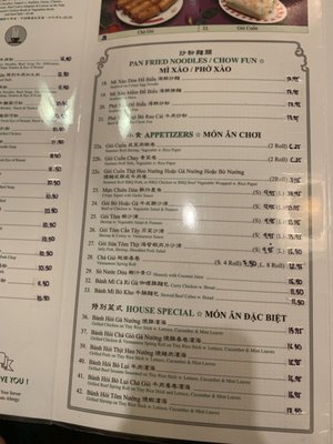 Menu photo 4 Pho Hoai Brooklyn, NY
