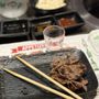 Photo of Q Korean BBQ Revolving Sushi