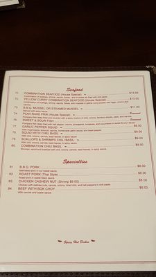 Menu photo 3 Bangkok Sapphires Thai Torrance, CA Menu photo 3 Bangkok Sapphires Thai Torrance, CA