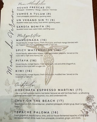 Menu photo 4 Tepache Mexican Kitchen and Bar Pittsburgh, PA Menu photo 4 Tepache Mexican Kitchen and Bar Pittsburgh, PA