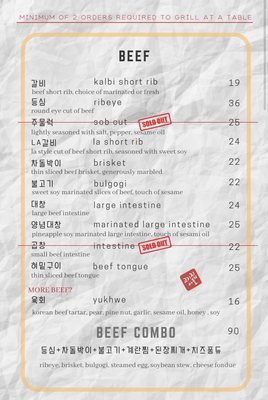 Menu photo 8 Son of A Butcher Seattle, WA Menu photo 8 Son of A Butcher Seattle, WA