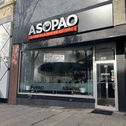 Exterior outside entrance of Asopao Cuisine - White Plains, New York Exterior outside entrance of Asopao Cuisine - White Plains, New York