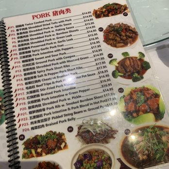 Royal Sichuan - Chinese Near Me - Richardson, Texas Royal Sichuan - Chinese Near Me - Richardson, Texas