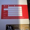 Digital Doctor Repairs gift card