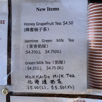 Fresh Roast - Coffee & Tea Near Me - San Gabriel, California Fresh Roast - Coffee & Tea Near Me - San Gabriel, California