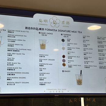 Formosa Aroma - Bubble Tea Near Me - Alhambra, California Formosa Aroma - Bubble Tea Near Me - Alhambra, California