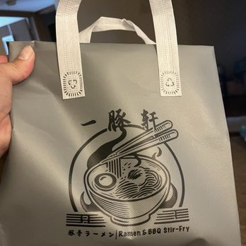 Ittonken - Very cute thermal and reusable to go bag! - Japanese Near Me - Champaign, Illinois