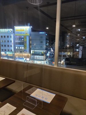 Super Hotel Lohas JR Nara Eki by null