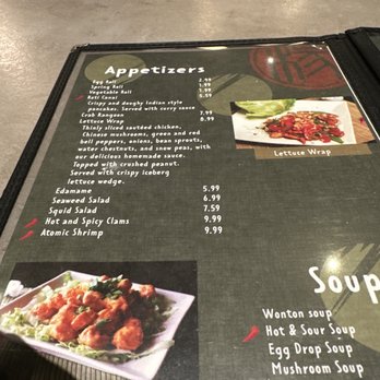 Yong Asian House - Menu - Asian Fusion Near Me - Johnson City, Tennessee Yong Asian House - Menu - Asian Fusion Near Me - Johnson City, Tennessee