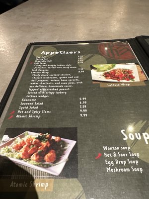 Menu photo 6 Yong Asian House Johnson City, TN Menu photo 6 Yong Asian House Johnson City, TN