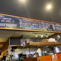Boru Noodle Bar - Saki menu