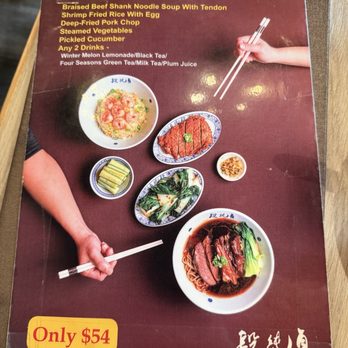 Duan’s Kitchen - Set menu for 2 people - Noodles Near Me - Cupertino, California Duan’s Kitchen - Set menu for 2 people - Noodles Near Me - Cupertino, California