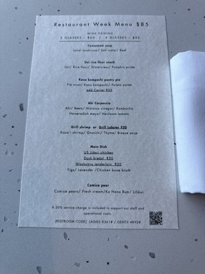 Menu photo 4 Paris Hawaii Honolulu, HI Menu photo 4 Paris Hawaii Honolulu, HI