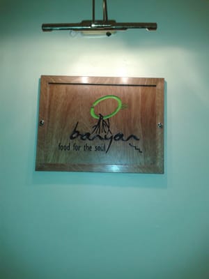 Banyan Restaurant by null