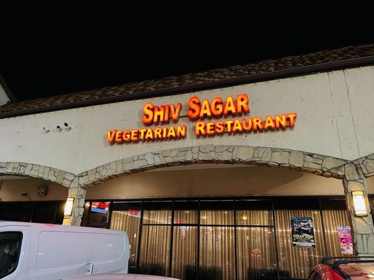 Shiv Sagar by null