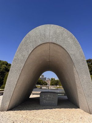 Peace Memorial Park - Hiroshima by null