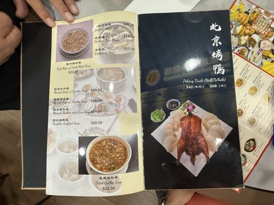 Menu photo 3 Kapiolani Seafood Restaurant Honolulu, HI