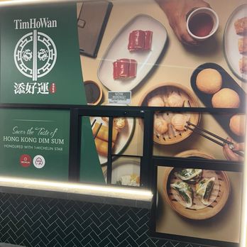 Tim Ho Wan - Outside of the restaurant - Dim Sum Near Me - Irvine, California Tim Ho Wan - Outside of the restaurant - Dim Sum Near Me - Irvine, California