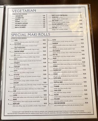 Menu photo 6 Minato Sushi Bar Baltimore, MD Menu photo 6 Minato Sushi Bar Baltimore, MD