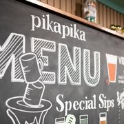 PIKA PIKA - Updated January 2026 - 26 Photos - 949 NW Bond St