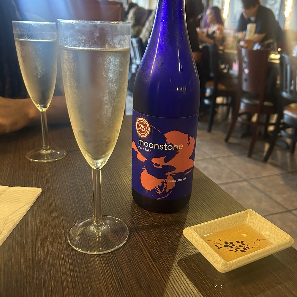 Katsu Ramen Bar - Moonstone Plum Sake - Ramen Near Me - Lafayette, Louisiana Katsu Ramen Bar - Moonstone Plum Sake - Ramen Near Me - Lafayette, Louisiana