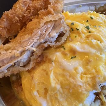 Jugem - Japanese Curry Near Me - Honolulu, Hawaii Jugem - Japanese Curry Near Me - Honolulu, Hawaii