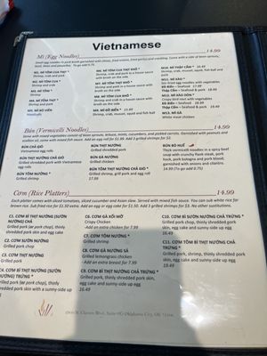 Menu photo 3 VII Asian Bistro Oklahoma City, OK Menu photo 3 VII Asian Bistro Oklahoma City, OK