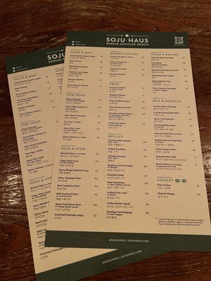 Menu photo 2 Soju Haus New York, NY Menu photo 2 Soju Haus New York, NY