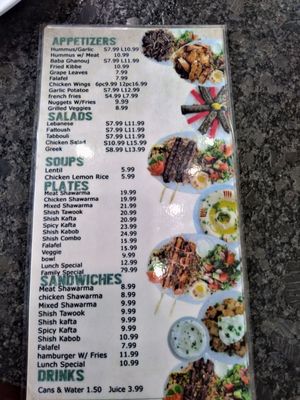 Menu photo 1 Mr Shawarma and BBQ Trenton, MI Menu photo 1 Mr Shawarma and BBQ Trenton, MI
