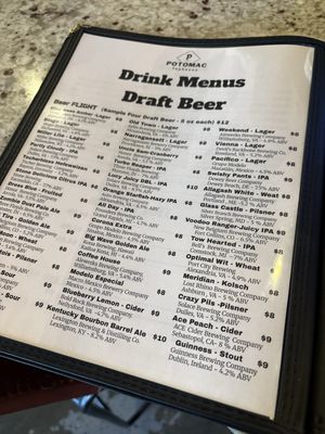 Menu photo 2 Potomac Taphouse Ashburn, VA
